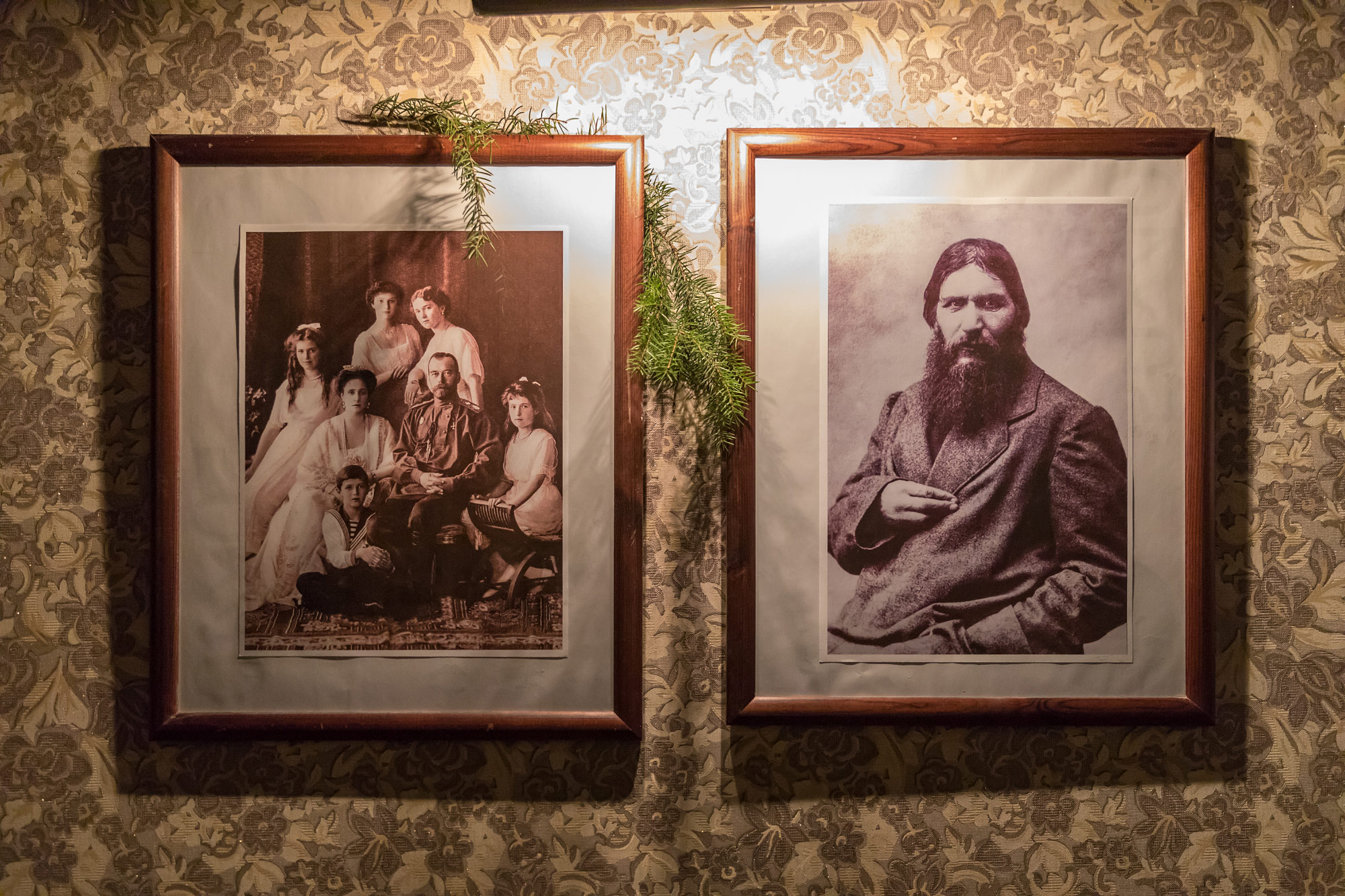 Rasputin's apartment. St.Petersburg